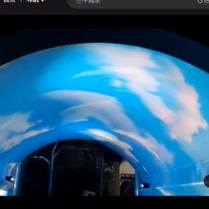户外工程蓝天白云成像场景投影