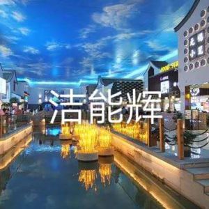 网红打卡地--蓝天白云场景