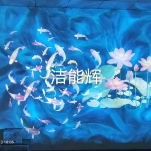 户外公园水纹投影