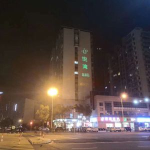 楼体广告投影